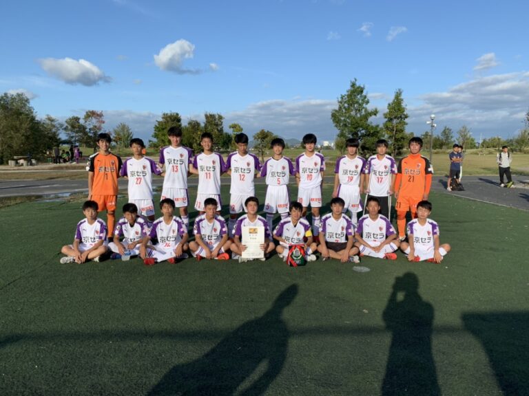 19年10月 京都サンガf C U 15 Seta滋賀