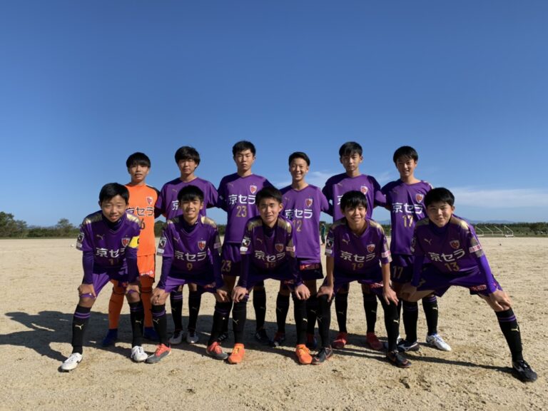 試合結果 ページ 3 京都サンガf C U 15 Seta滋賀