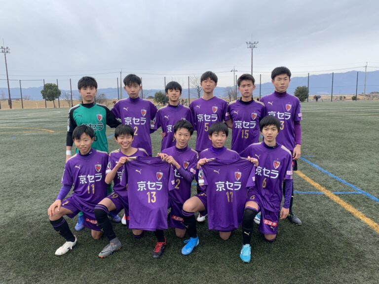 試合結果 ページ 2 京都サンガf C U 15 Seta滋賀