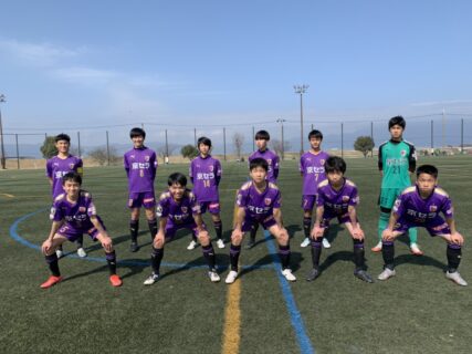 【新U-15】高円宮杯JFA U-15サッカーリーグ滋賀2021 TOPリーグ第9節