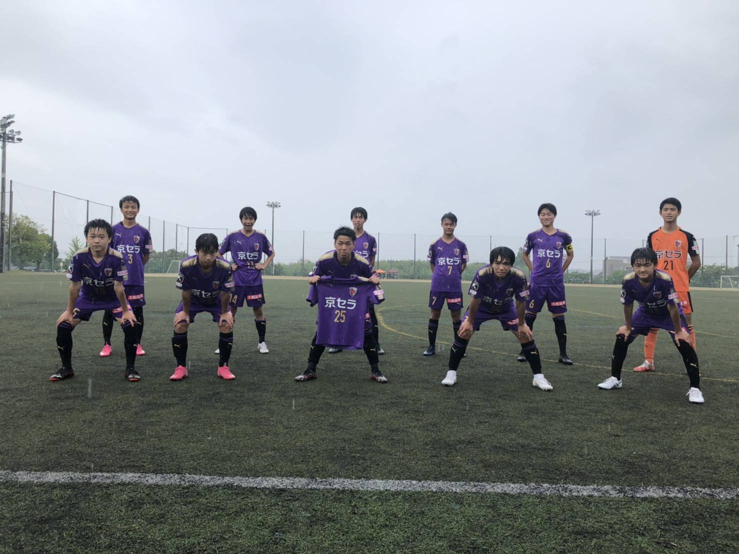 【U-15】高円宮杯JFA U-15サッカーリーグ滋賀2021 TOPリーグ第13節