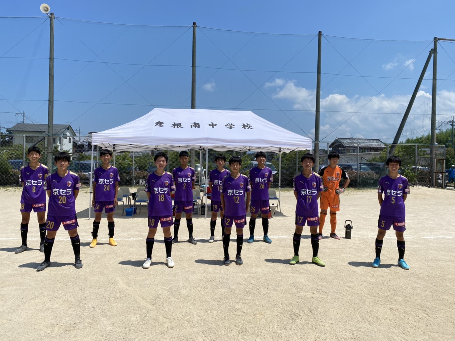【U-15】高円宮杯JFA U-15サッカーリーグ滋賀2021 2部リーグ第15節