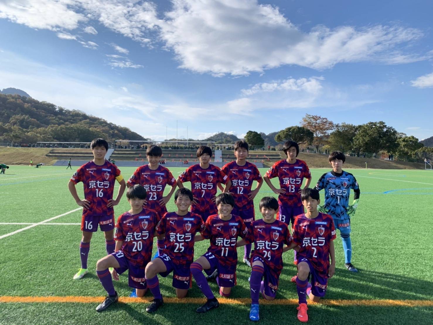 【U-13】U-13リーグ（ブロック2）第2節