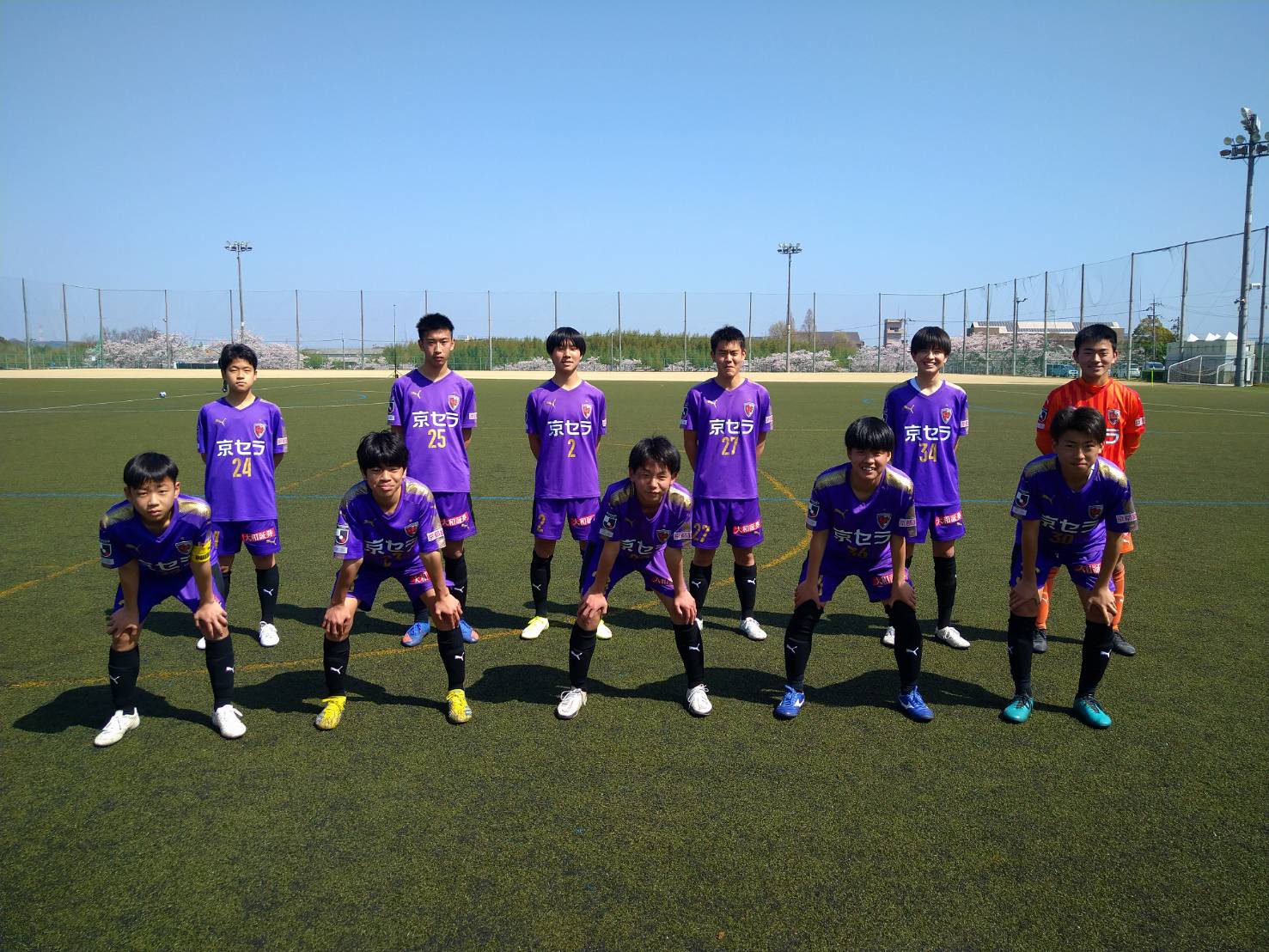 【U-15】高円宮杯JFA U-15サッカーリーグ滋賀2022 2部リーグ第3節（延期分）