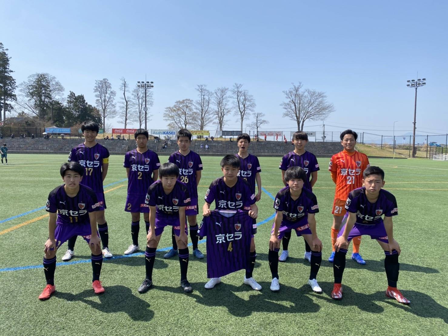 【U-15】第37回日本クラブユースサッカー選手権U-15滋賀県大会 予選リーグ第1節