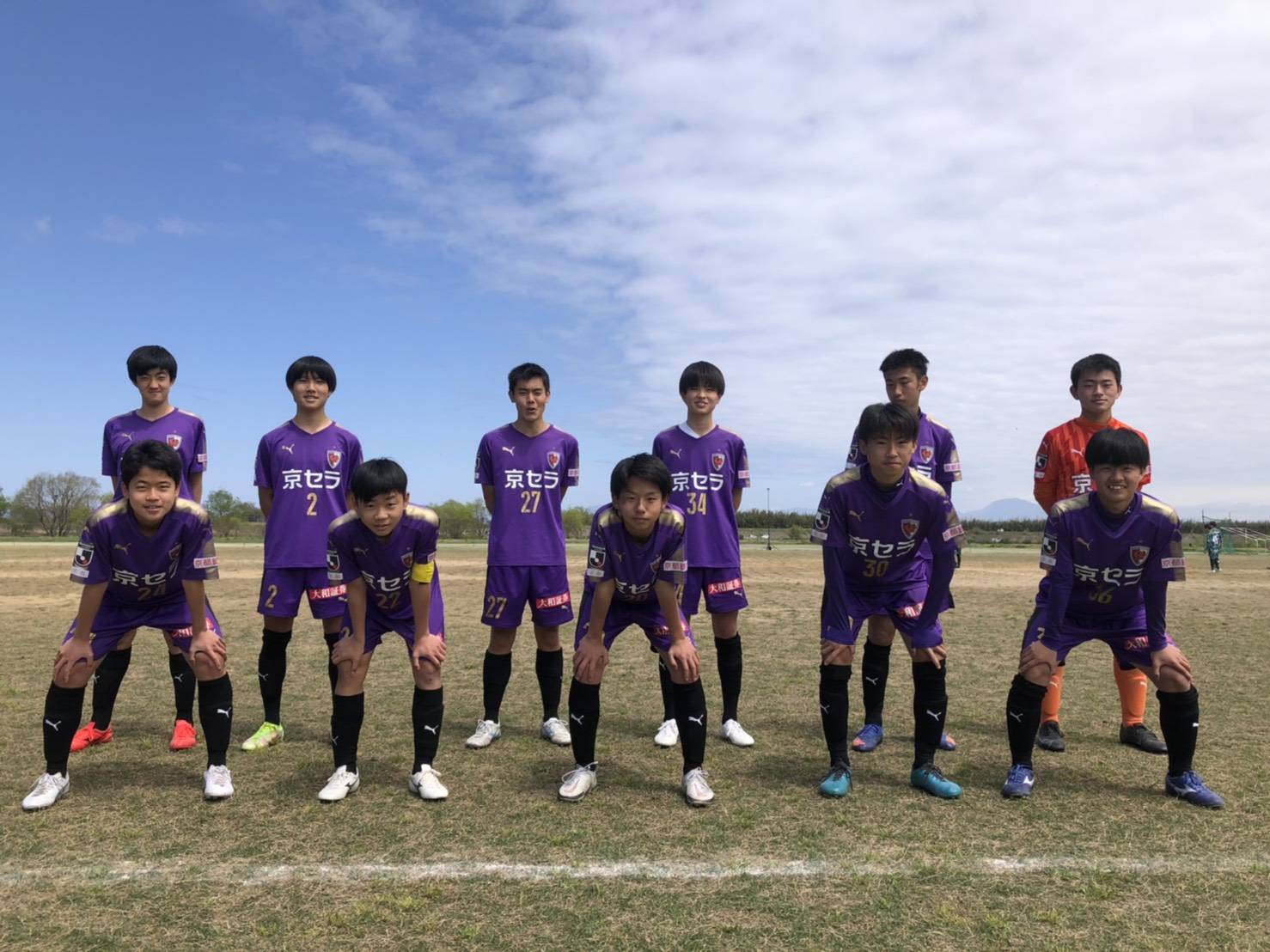 【U-15】高円宮杯JFA U-15サッカーリーグ滋賀2022 2部リーグ第7節