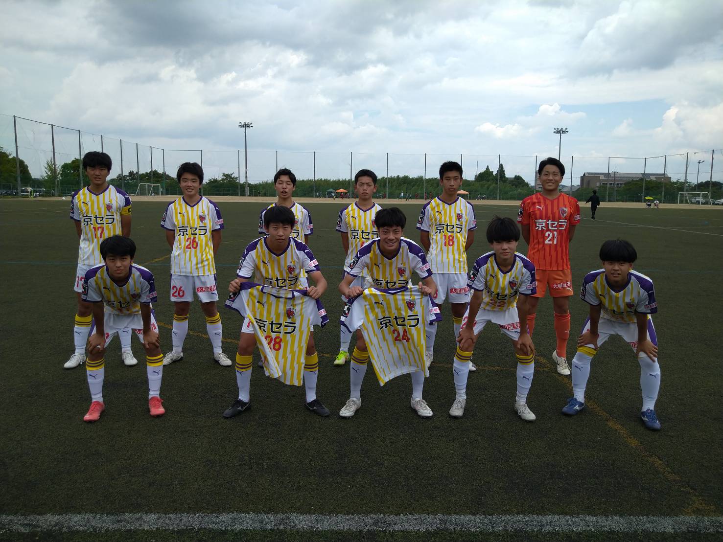 【U-15】高円宮杯JFA U-15サッカーリーグ滋賀2022 TOPリーグ第14節