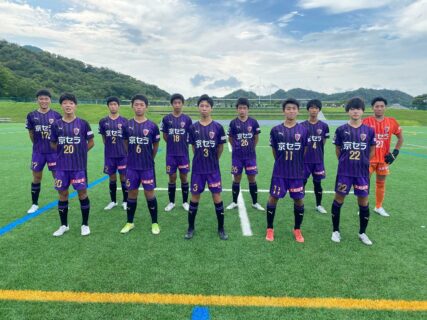 【U-15】高円宮杯JFA U-15サッカーリーグ滋賀2022 TOPリーグ第16節（延期分）