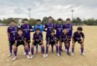 【U-13】U13サッカーリーグ2022滋賀 第7節