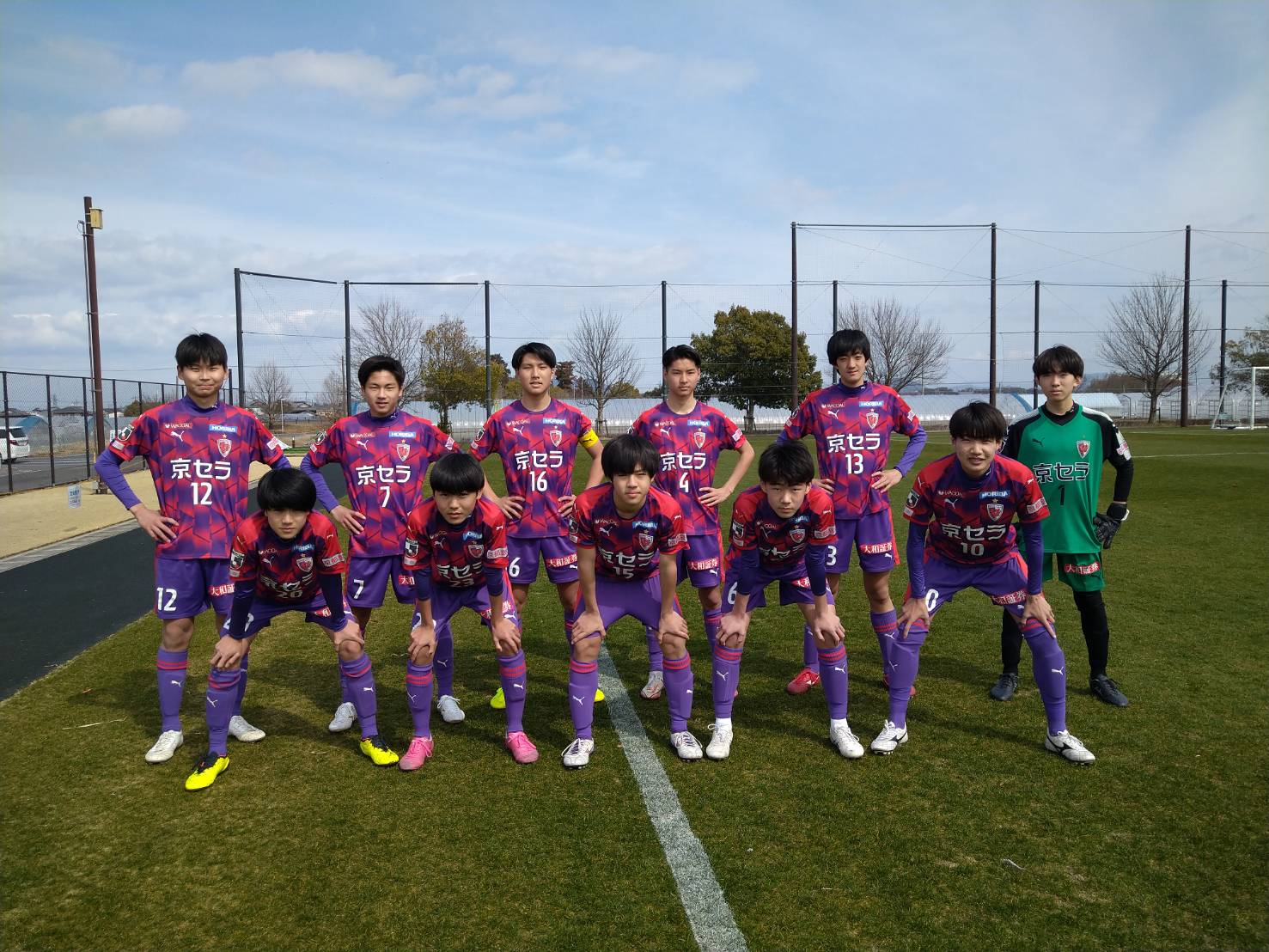 【新U-15】高円宮杯JFA U-15サッカーリーグ滋賀2023 TOPリーグ第7節