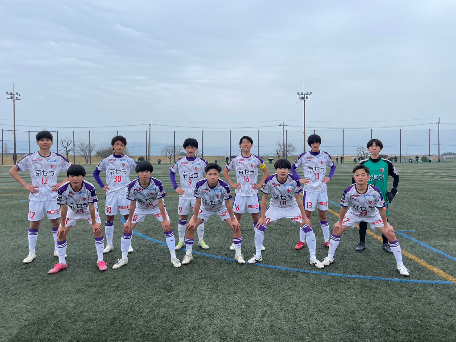 【U-15】高円宮杯JFA U-15サッカーリーグ滋賀2023 TOPリーグ第10節