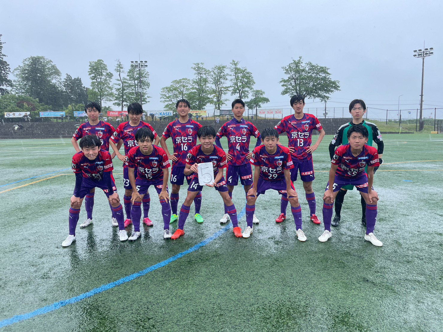 【U-15】第38回日本クラブユースサッカー選手権（U-15）滋賀県大会 下位T2回戦
