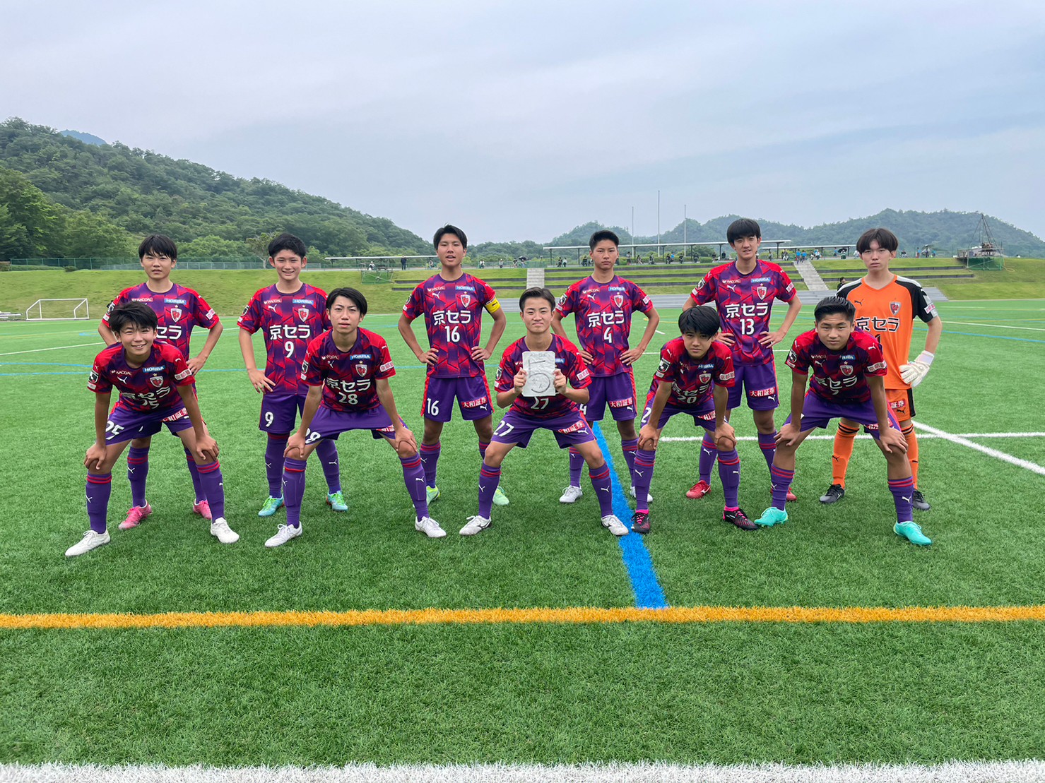 【U-15】高円宮杯JFA U-15サッカーリーグ滋賀2023 TOPリーグ第14節