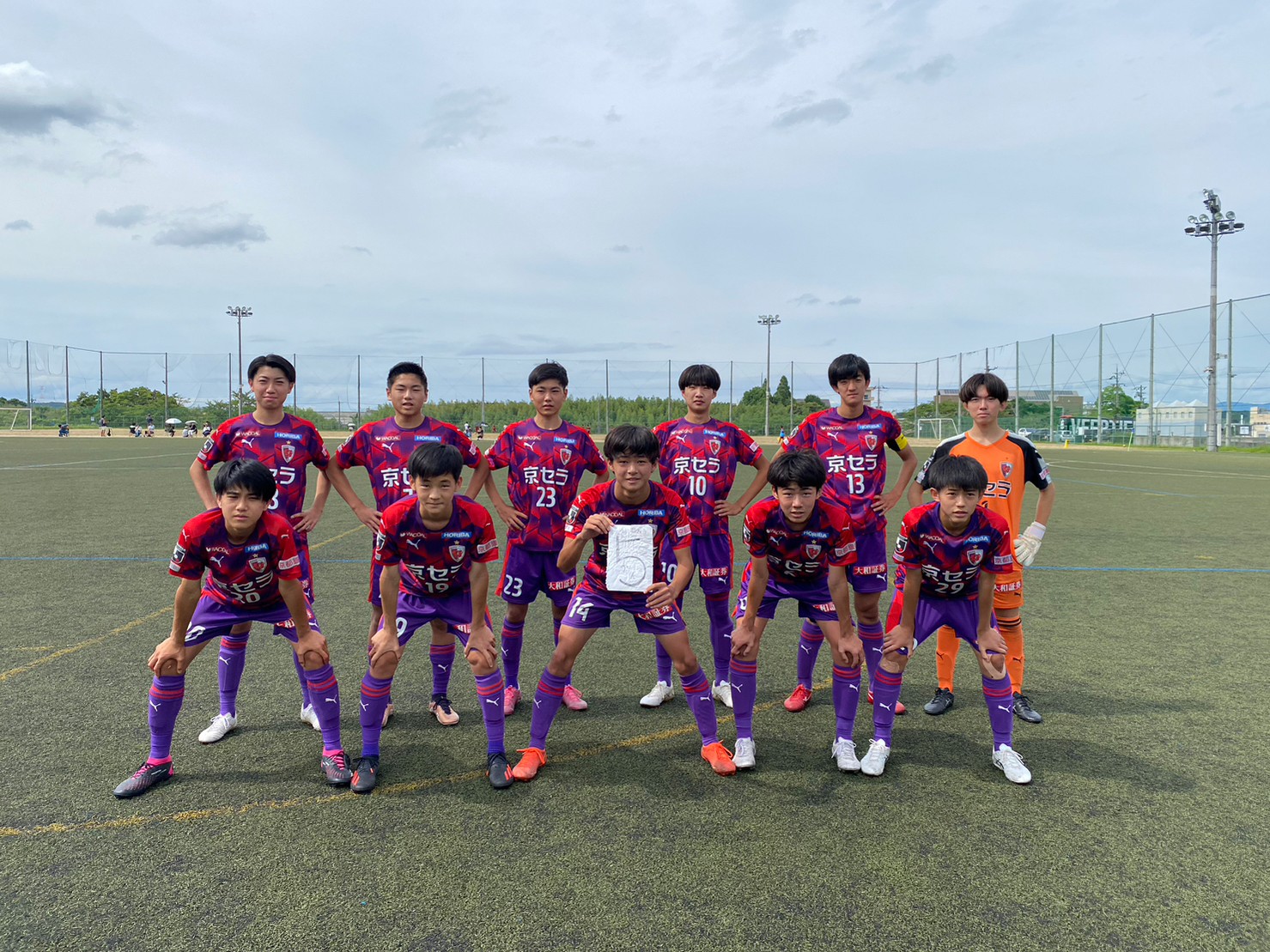 【U-15】高円宮杯JFA U-15サッカーリーグ滋賀2023 TOPリーグ第15節