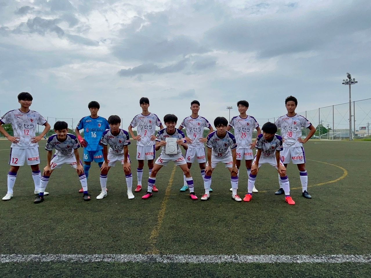 【U-15】高円宮杯JFA U-15サッカーリーグ滋賀2023 2部上位リーグ第3節