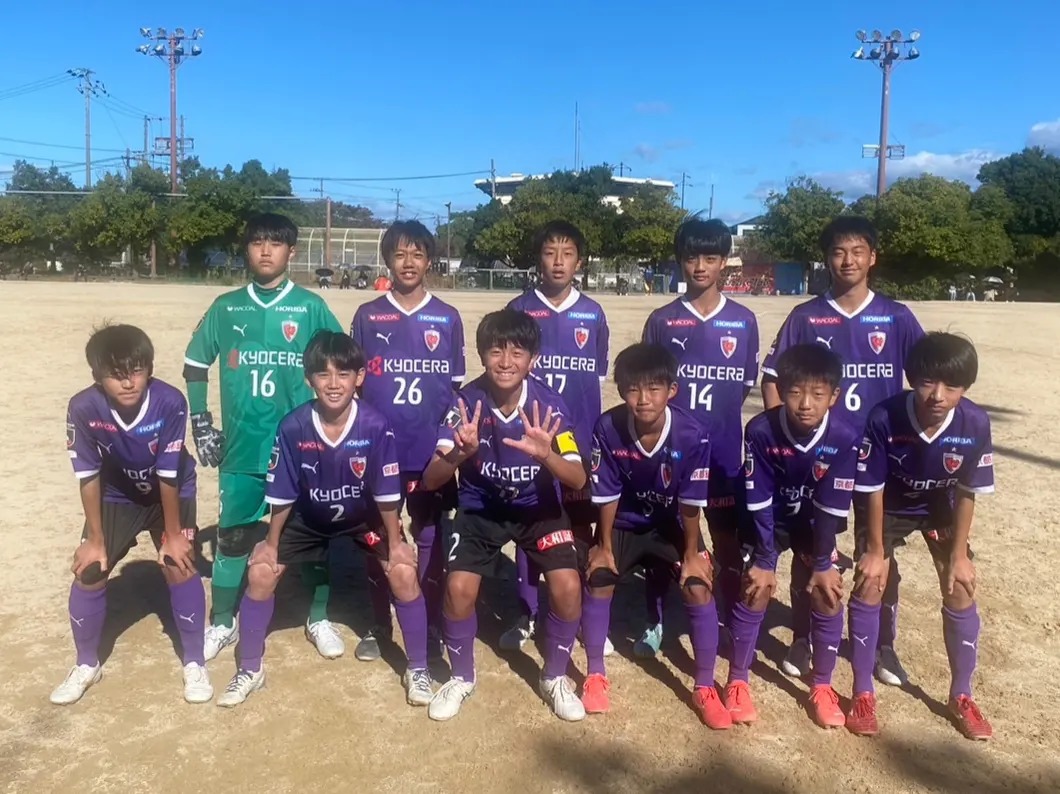 【U-13】U13サッカーリーグ2023滋賀 第4節