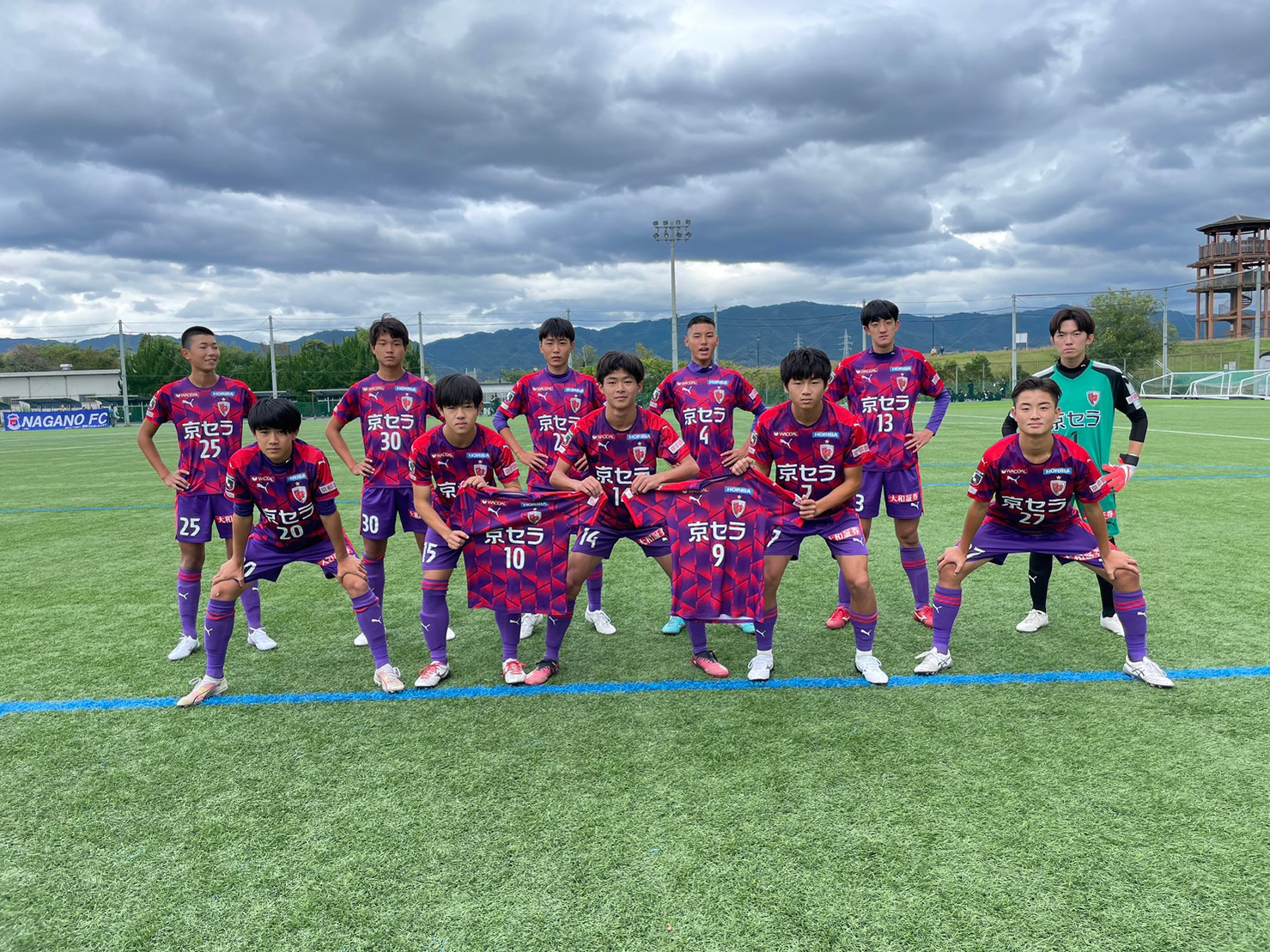 【U-15】高円宮杯JFA U-15サッカーリーグ2024 関西サンライズリーグ2部【昇格決定戦】