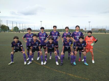 【U-14】2023年クラブユース連盟U-14新人戦滋賀県大会 予選リーグ第3節