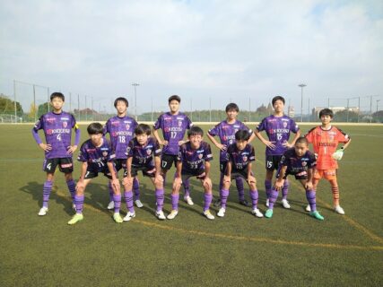 【U-14】2023年クラブユース連盟U-14新人戦滋賀県大会 予選リーグ第1節