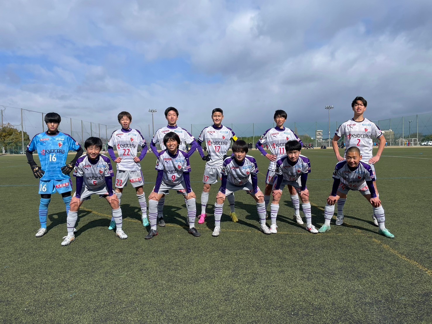 【U-14】高円宮杯JFA U-15サッカーリーグ滋賀2024 TOPリーグ第5節