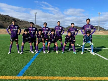 【U-14】高円宮杯JFA U-15サッカーリーグ滋賀2024 TOPリーグ第3節