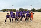 【新U-15】高円宮杯JFA U-15サッカーリーグ滋賀2024 2部リーグ第8節