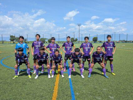 【U-15】高円宮杯JFA U-15サッカーリーグ滋賀2024 TOPリーグ第17節