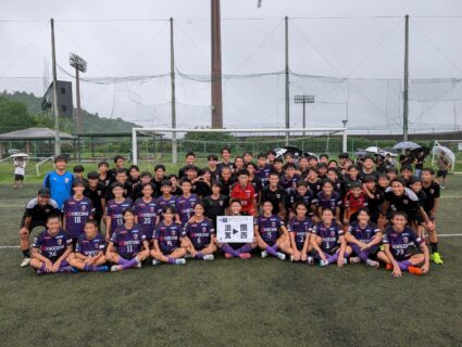 【U-15】高円宮杯JFA U-15サッカーリーグ滋賀2024 TOPリーグ第21節