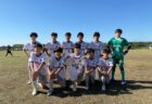 【U-13】U13サッカーリーグ滋賀2024 B-block第5節