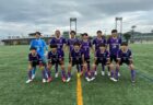 【U-14】2024年クラブユースサッカー連盟新人戦 滋賀県大会 予選リーグ第5節