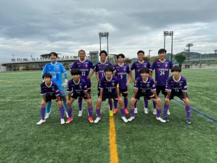 【U-14】2024年クラブユースサッカー連盟新人戦 滋賀県大会 予選リーグ第5節