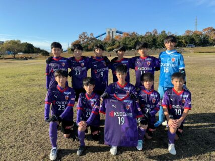 【U-13】U13サッカーリーグ滋賀2024 B-block第9節