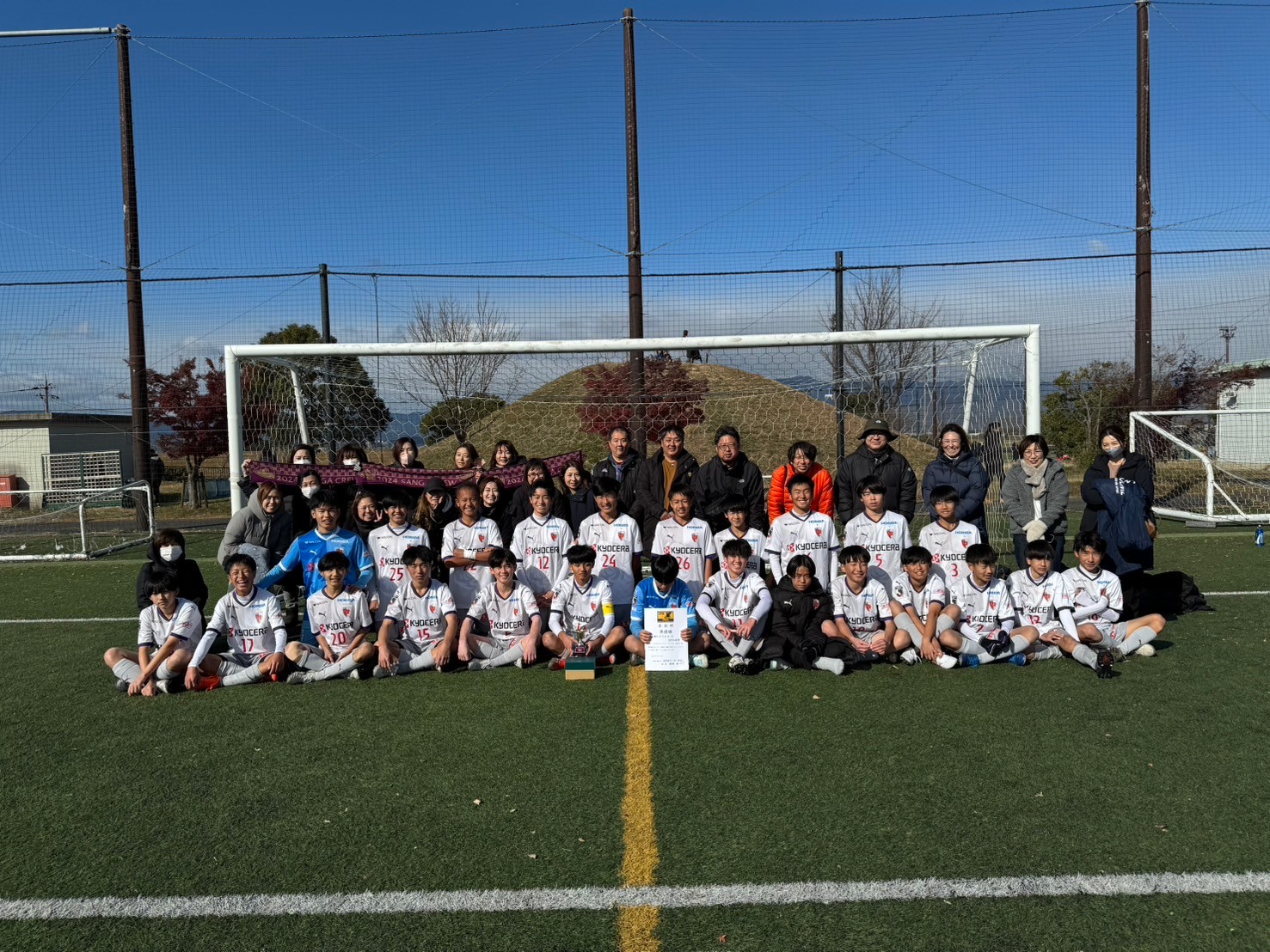 【U-14】2024年クラブユースサッカー連盟新人戦 滋賀県大会 決勝戦