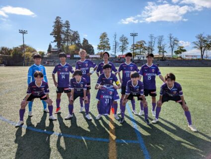 【U-14】2024年クラブユースサッカー連盟新人戦 滋賀県大会 決勝T 準々決勝