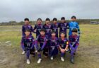 【U-13】U13サッカーリーグ滋賀2024 B-block第11節