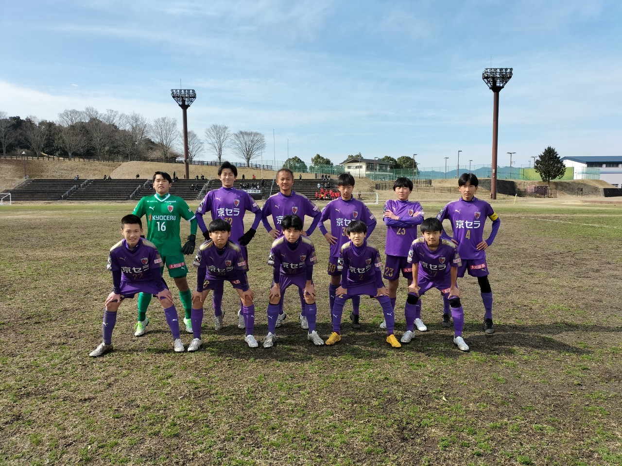 【新U-15】高円宮杯JFA U-15サッカーリーグ滋賀2025 2部リーグ第5節