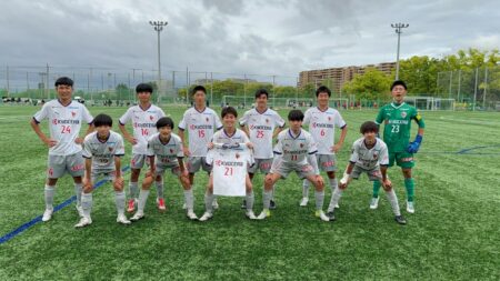 【U-15】高円宮杯JFA U-15サッカーリーグ2025 関西サンライズリーグ2部 第11節