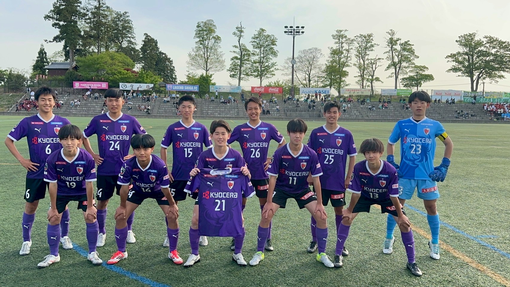 【U-15】高円宮杯JFA U-15サッカーリーグ2025 関西サンライズリーグ2部 第10節