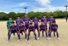 【U-15】高円宮杯JFA U-15サッカーリーグ滋賀2025 2部リーグ後期第1節