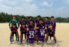 【U-14】高円宮杯JFA U-15サッカーリーグ滋賀2025 2部リーグ後期第4節