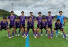 【U-15】高円宮杯JFA U-15サッカーリーグ2025 関西サンライズリーグ2部 第15節