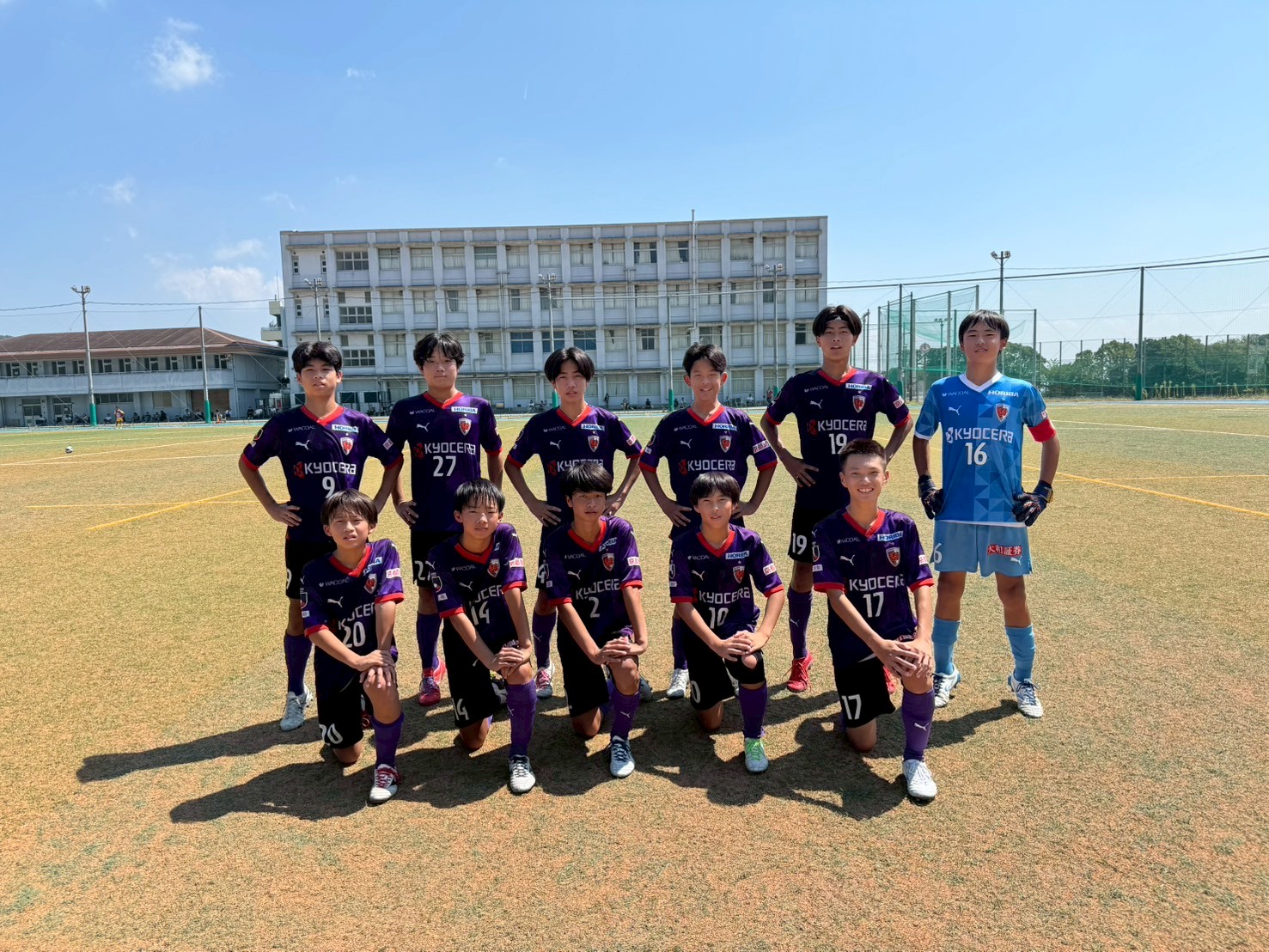 【U-14】2025-2026 COPA AZUFLAGY U-14 第2節