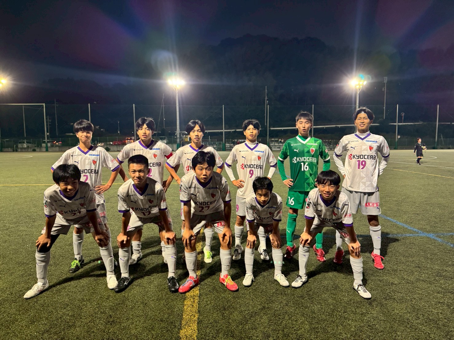 【U-14】2025-2026 COPA AZUFLAGY U-14 2部3部入替戦