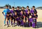 【U-13】U13サッカーリーグ滋賀2025 第5節