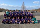 【U-13】U13サッカーリーグ滋賀2025 第8節（最終節）