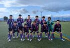 【U-14】高円宮杯JFA U-15サッカーリーグ2026滋賀 TOPリーグ第4節