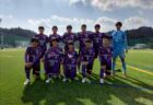 【U-14】高円宮杯JFA U-15サッカーリーグ2026滋賀 TOPリーグ第1節（開幕戦）