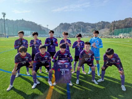 【U-14】高円宮杯JFA U-15サッカーリーグ2026滋賀 TOPリーグ第5節