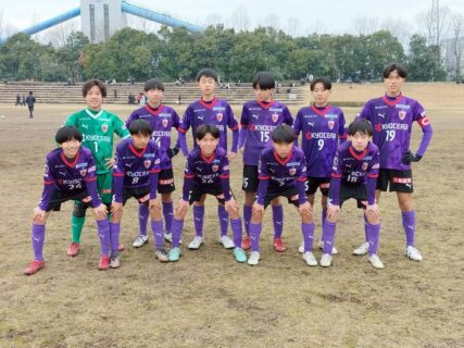 【U-14】高円宮杯JFA U-15サッカーリーグ2026滋賀 2部Aリーグ第3節