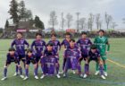 【U-14】高円宮杯JFA U-15サッカーリーグ2026滋賀 TOPリーグ第7節